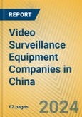 Video Surveillance Equipment Companies in China- Product Image