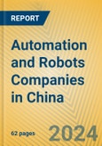 Automation and Robots Companies in China- Product Image
