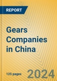 Gears Companies in China- Product Image