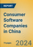 Consumer Software Companies in China- Product Image