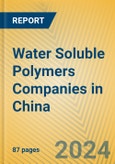 Water Soluble Polymers Companies in China- Product Image
