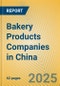 Bakery Products Companies in China - Product Image