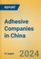 Adhesive Companies in China - Product Thumbnail Image