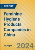 Feminine Hygiene Products Companies in China- Product Image