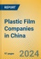 Plastic Film Companies in China - Product Image
