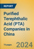 Purified Terephthalic Acid (PTA) Companies in China- Product Image