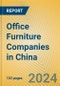 Office Furniture Companies in China - Product Thumbnail Image