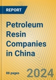 Petroleum Resin Companies in China- Product Image