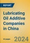 Lubricating Oil Additive Companies in China - Product Thumbnail Image