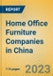 Home Office Furniture Companies in China - Product Image