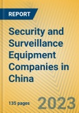 Security and Surveillance Equipment Companies in China- Product Image