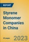 Styrene Monomer Companies in China - Product Image