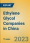 Ethylene Glycol Companies in China - Product Thumbnail Image