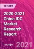 2020-2021 China IDC Market Research Report- Product Image
