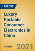 Luxury Portable Consumer Electronics in China- Product Image