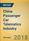 China Passenger Car Telematics Industry Report, 2017-2021- Product Image