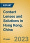 Contact Lenses and Solutions in Hong Kong, China - Product Image