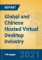 Global and Chinese Hosted Virtual Desktop Industry, 2021 Market Research Report - Product Thumbnail Image