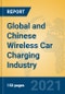 Global and Chinese Wireless Car Charging Industry, 2021 Market Research Report - Product Thumbnail Image