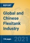 Global and Chinese Flexitank Industry, 2021 Market Research Report - Product Thumbnail Image