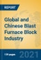 Global and Chinese Blast Furnace Block Industry, 2021 Market Research Report - Product Thumbnail Image