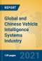 Global and Chinese Vehicle Intelligence Systems Industry, 2021 Market Research Report - Product Thumbnail Image