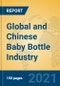 Global and Chinese Baby Bottle Industry, 2021 Market Research Report - Product Thumbnail Image