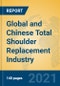 Global and Chinese Total Shoulder Replacement Industry, 2021 Market Research Report - Product Thumbnail Image