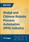 Global and Chinese Robotic Process Automation (RPA) Industry, 2021 Market Research Report - Product Thumbnail Image