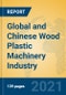 Global and Chinese Wood Plastic Machinery Industry, 2021 Market Research Report - Product Thumbnail Image