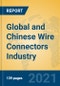 Global and Chinese Wire Connectors Industry, 2021 Market Research Report - Product Thumbnail Image