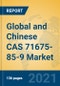 Global and Chinese Amisulpride (CAS 71675-85-9) Industry, 2021 Market Research Report - Product Thumbnail Image