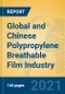 Global and Chinese Polypropylene Breathable Film Industry, 2021 Market Research Report - Product Thumbnail Image