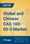 Global and Chinese 4-Chloro Nitro Benzene (Para Nitro Chloro Benzene) (CAS 100-00-5) Industry, 2021 Market Research Report - Product Thumbnail Image