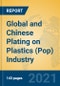 Global and Chinese Plating on Plastics (Pop) Industry, 2021 Market Research Report - Product Thumbnail Image