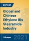 Global and Chinese Ethylene Bis Stearamide Industry, 2021 Market Research Report - Product Thumbnail Image