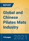 Global and Chinese Pilates Mats Industry, 2021 Market Research Report - Product Thumbnail Image