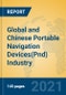 Global and Chinese Portable Navigation Devices(Pnd) Industry, 2021 Market Research Report - Product Thumbnail Image