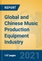 Global and Chinese Music Production Equipment Industry, 2021 Market Research Report - Product Thumbnail Image