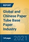 Global and Chinese Paper Tube Base Paper Industry, 2021 Market Research Report - Product Thumbnail Image
