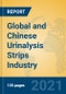 Global and Chinese Urinalysis Strips Industry, 2021 Market Research Report - Product Thumbnail Image