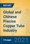 Global and Chinese Precise Copper Tube Industry, 2021 Market Research Report - Product Thumbnail Image