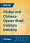 Global and Chinese Oyster Shell Calcium Industry, 2021 Market Research Report - Product Thumbnail Image