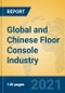 Global and Chinese Floor Console Industry, 2021 Market Research Report - Product Thumbnail Image