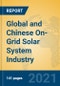 Global and Chinese On-Grid Solar System Industry, 2021 Market Research Report - Product Thumbnail Image