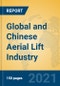 Global and Chinese Aerial Lift Industry, 2021 Market Research Report - Product Thumbnail Image