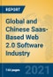 Global and Chinese Saas-Based Web 2.0 Software Industry, 2021 Market Research Report - Product Thumbnail Image