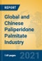 Global and Chinese Paliperidone Palmitate Industry, 2021 Market Research Report - Product Thumbnail Image