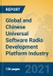 Global and Chinese Universal Software Radio Development Platform Industry, 2021 Market Research Report - Product Thumbnail Image