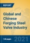 Global and Chinese Forging Steel Valve Industry, 2021 Market Research Report - Product Thumbnail Image